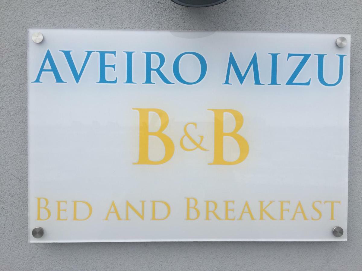 Aveiro Mizu住宿加早餐旅馆 外观 照片